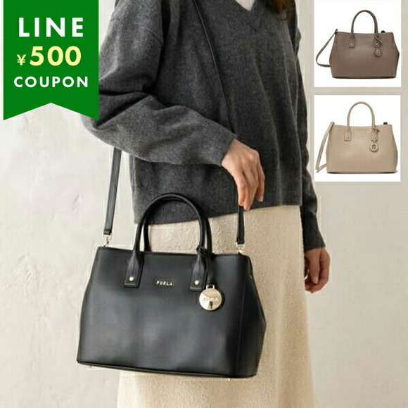 Furla Bag Linda SATCHEL Shoulder Medium - Picture 1 of 9